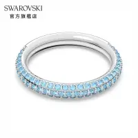 在飛比找Yahoo奇摩購物中心優惠-SWAROVSKI 施華洛世奇 Stone 戒指, 藍色, 