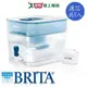 德國BRITA Flow 8.2L濾水箱藍色(內含1入濾芯)【愛買】