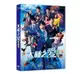 大叔之愛: 電影版 (DVD)