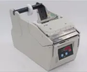 X-100 Automatic Label Stripping Machine 5-100mm Self-adhesive Label Separator