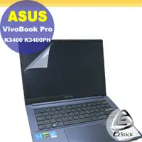 在飛比找PChome24h購物優惠-ASUS UM5302 UM5302TA 特殊規格 靜電式筆