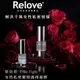 【Relove】緊依偎-女性護理凝膠6ml