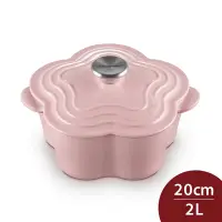 在飛比找Yahoo奇摩購物中心優惠-Le Creuset 山茶花鑄鐵鍋 甜心粉 20cm