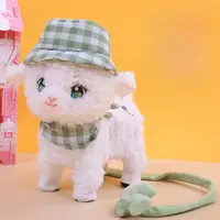 在飛比找ETMall東森購物網優惠-仿真小羊玩偶會唱歌跳舞走路的玩具寶寶學說話的毛絨公仔兒童禮物