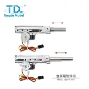 Barrel Recoil Flash System For 1:16 Tongde RC Tank M60A3 M1A2 M2A2 Centurion MK5