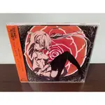 最弱無敗神裝機龍 日版 通常盤 CD NANO.RIPE ライムツリー ED 莉姿夏爾蒂·亞提司瑪特