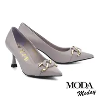 在飛比找momo購物網優惠-【MODA Moday】高雅簡約大人感鍊條尖頭高跟鞋(紫)