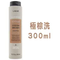 在飛比找Yahoo!奇摩拍賣優惠-【現貨免等】LAKME LAKME 萊肯 紫綴 矯色 艷紅 