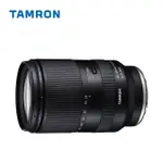 【TAMRON】TAMRON 28-200MM F/2.8-5.6 DIIII RXD MODEL A071 FOR SONY E接環(俊毅公司貨)