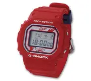 Hiroshima Carp G SHOCK (2024 model) DW 5600