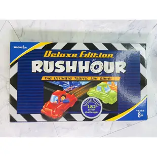 泰居家生活 ThinkFun deluxe rush hour 塞車 時刻 增進 邏輯 思考 策略性 規劃 遊戲