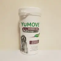 在飛比找蝦皮購物優惠-正品公司貨 蝦皮代開發票 優骼服 英國 YuMove ADV