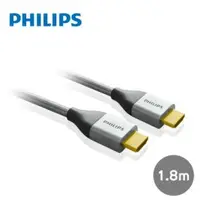 在飛比找蝦皮購物優惠-PHILIPS 飛利浦 SWV3452S/10 1.8m 旗