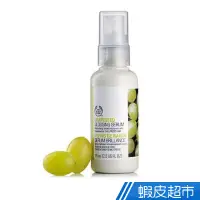 在飛比找蝦皮商城優惠-The Body Shop 葡萄籽修護亮麗露 75ml 現貨