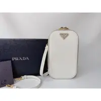 在飛比找蝦皮購物優惠-PRADA Saffiano皮革手機包