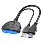 SATA 轉 USB 3.0 2.5 3.5 英寸 HDD SSD 硬盤轉換器電纜適配器 FASTER HDD 硬盤驅動