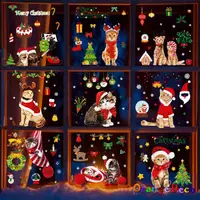 在飛比找Yahoo奇摩購物中心優惠-【橘果設計】聖誕萌貓靜電款壁貼 耶誕節壁貼 節慶窗貼 耶誕窗