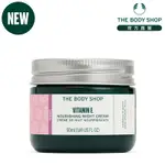 THE BODY SHOP 維他命E保水晚霜-50ML