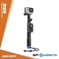 在飛比找蝦皮購物優惠-【彈藥庫】SP GADGETS 23" 遙控延長桿 SP-5