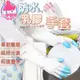 防水乳膠手套 洗碗 清潔手套【小麥購物】PVC手套 手套 洗碗手套 乳膠手套 防水手套 【Y271】