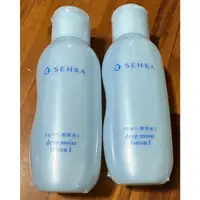 在飛比找蝦皮購物優惠-專科SANKA水潤保濕化妝水 清爽型200ml 便宜賣 超值