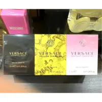 在飛比找蝦皮購物優惠-💓 VERSACE 凡賽斯 經典女性小香禮盒 3入組 5ml