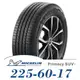 【MICHELIN 米其林】PRIMACY SUV+ 225-60-17（PRISUV+）