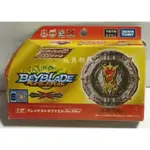 *玩具部落*戰鬥陀螺 爆烈世代 DB豪華組 BEYBLADE B-192 神聖拉斐爾 特價251元