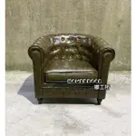 HOMEDECOR鄉工所 復古 椅子 沙發 單人椅 休閒椅 拉釦 壓釦 單人沙發 雙人沙發 三人沙發 美式復古美式仿舊