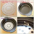 Bangu Yaki Ginpo Hanashima IH-compatible pot with a plate, size 8 ( From Japan