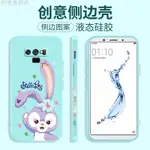 《熱賣》三星NOTE9手機殼女款GALAXY NOTE8直邊液態硅膠保護套N9曲面屏全包鏡頭N11彤寶寶的店