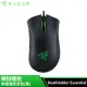 【RAZER 雷蛇】DEATHADDER ESSENTIAL 煉獄奎蛇 電競滑鼠