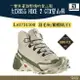 Salomon 女 CROSS HIKE 2 GTX 中筒登山鞋 L41731100【野外營】羽毛灰/橄欖綠/白 健行鞋