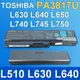 東芝 TOSHIBA PA3817U-1BRS 原廠電池 L645 L750 PA3818U (7.4折)