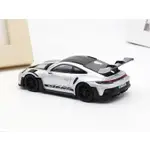 【 48H快速出貨】迷你切1/43保時捷911 992 GT3 RS尾翼版跑車仿真合金汽車模型擺件 Y4X2