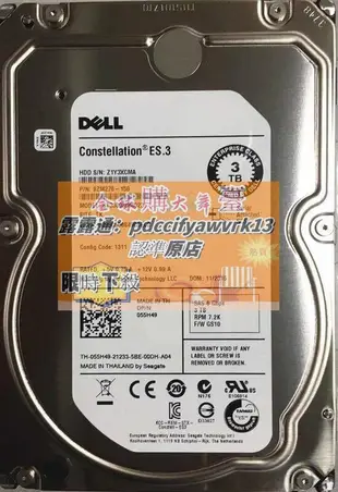 限時下殺速發Dell/戴爾 3TB SAS 7.2 WD3001FYYG-0DPTW9服務器3T硬盤 用MD3200