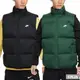 NIKE 男 背心 AS M NK CLUB PUFFER VEST -FB7374010 FB7374323