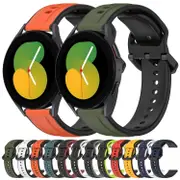 20mm Samsung Galaxy Watch 7/6/5/4 Convex Loop Two-Colour Silicone Watch Band