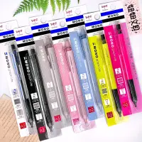 在飛比找蝦皮購物優惠-👑妞妞文具👑 TOMBOW 日本 蜻蜓 MONO graph