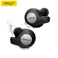 在飛比找有閑購物優惠-【Jabra】Elite Active 65t 黑色 真無線