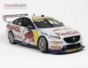 Holden ZB Commodore 2022 Feeney #88 - VALO Adelaide 500 Race 34 Winner * B18H22Y