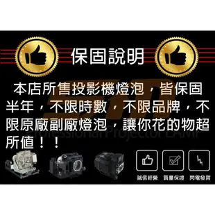 投影之家 HITACHI DT01431 投影機燈泡 For CP-X2530WN、CP-X3030WN