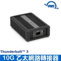 在飛比找Yahoo奇摩購物中心優惠-OWC Thunderbolt3 10G Ethernet 