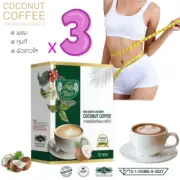 3x Raithai Instant Coconut Non-Dairy Creamer Coffee Powder Control Hunger Weight