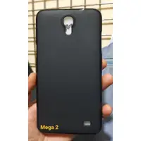 在飛比找蝦皮購物優惠-SAMSUNG 矽膠套三星 Mega 2 Mega2 G75