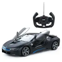 在飛比找樂天市場購物網優惠-美琪 汽車模型 正版授權遙控車1:14一鍵開門可充電漂移遙控