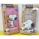 彰化手機館 iPhone7+ 手機皮套 史努比 SNOOPY iPhone7plus 正版授權 皮套 隱藏磁扣 i7+(290元)