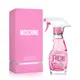 Moschino 小粉紅˙清新女性淡香水(30ml)(50ml)(100ml)【ZZshopping購物網】