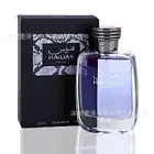 Hawas for him Rasasi Eau De Parfum Middle East Harvey's Water Rasas Perfume Bla