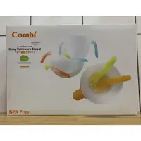 在飛比找蝦皮購物優惠-全新 Combi 優質訓練餐具